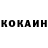 Альфа ПВП крисы CK Ruvym Kuznietsov