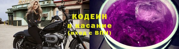 марихуана Богданович