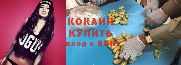 марихуана Богданович