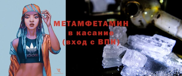 стафф Богородицк