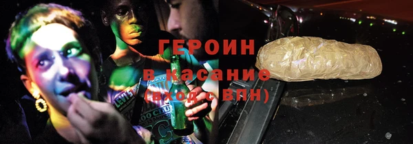 марихуана Богданович
