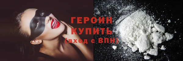 марихуана Богданович