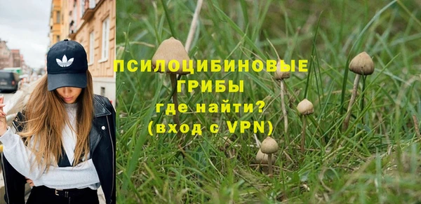 марихуана Богданович