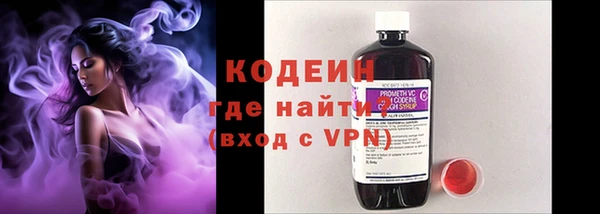 марихуана Богданович