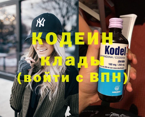 марихуана Богданович