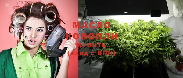 стафф Богородицк