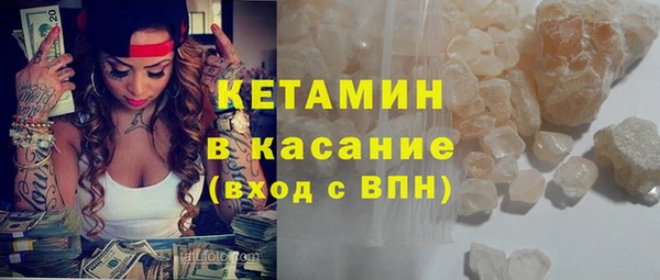 марихуана Богданович